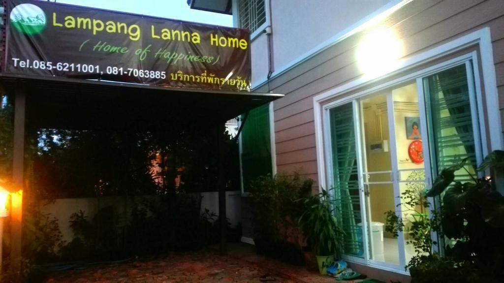 Lampang Lanna Home Bagian luar foto
